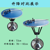 Pet Beauty Table Dogs Bath Blowers Styling Beauty Table Home Hydraulic Lifting Round Table Bracket Boom Boom