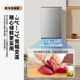 Xinfei 183 double-door household energy-saving rental refrigerator