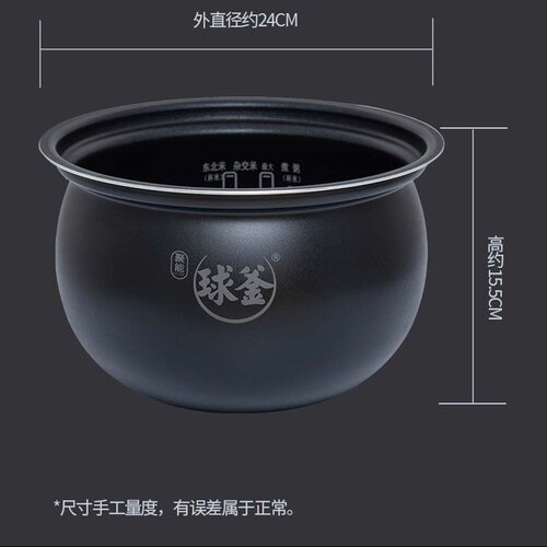 适用苏 SY-50YC9001Q电压力锅5升不粘硬氧化内胆YC01Q陶晶配件 - 图2