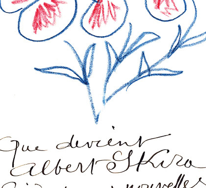 挺哏儿商店T恤男女情侣t恤马蒂斯手稿绘画文艺复古印花艺术纯棉,淘宝优惠券,粉丝福利购,淘宝优惠卷