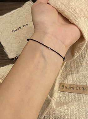 「那一颗黎星」S925银极细叠戴手工编绳百搭经典情侣手链编织手绳