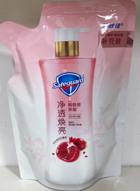 舒肤佳净透焕亮红石榴香沐浴露烟酰胺透白清爽沐浴乳补充装200g