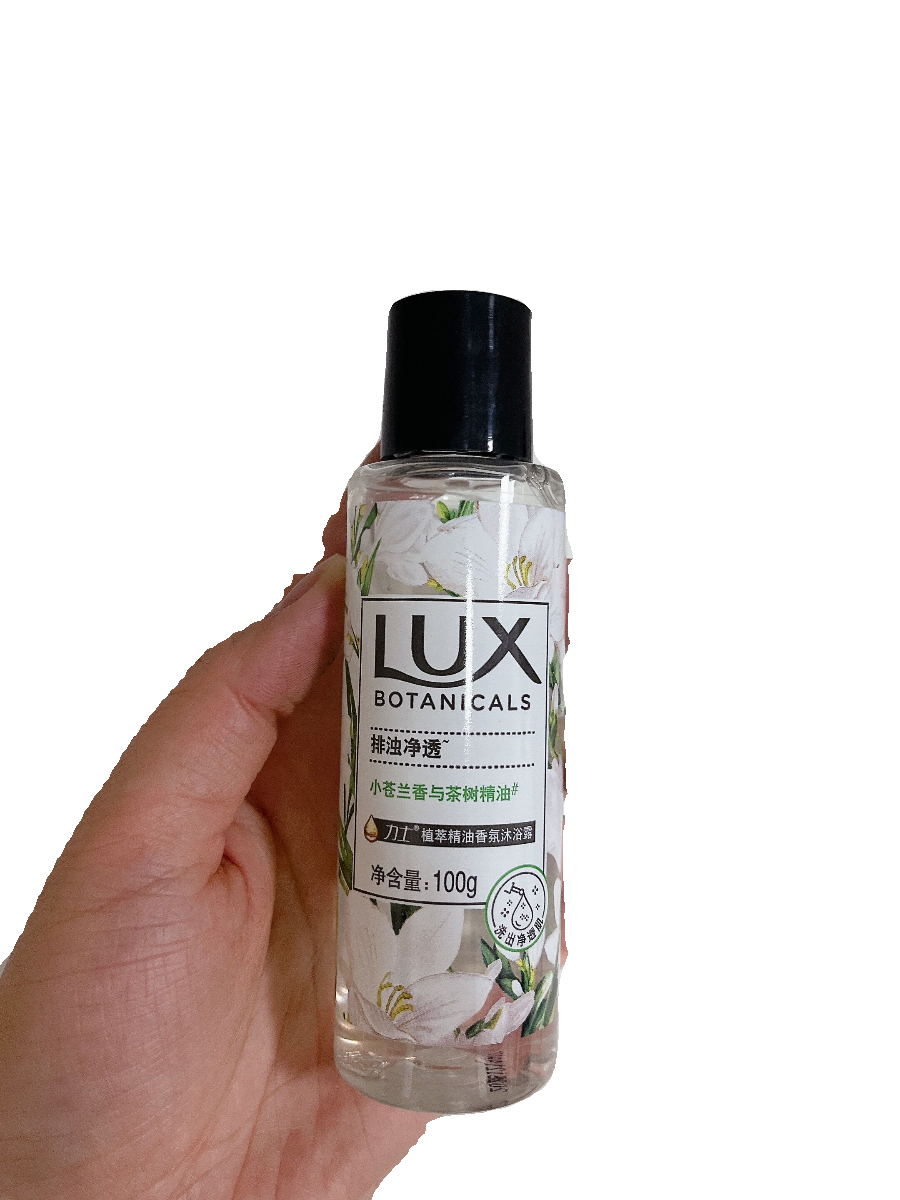 力士持久留香小苍兰香氛茶树精油沐浴露100g排浊净透植萃沐浴乳,淘宝优惠券,粉丝福利购,淘宝优惠卷