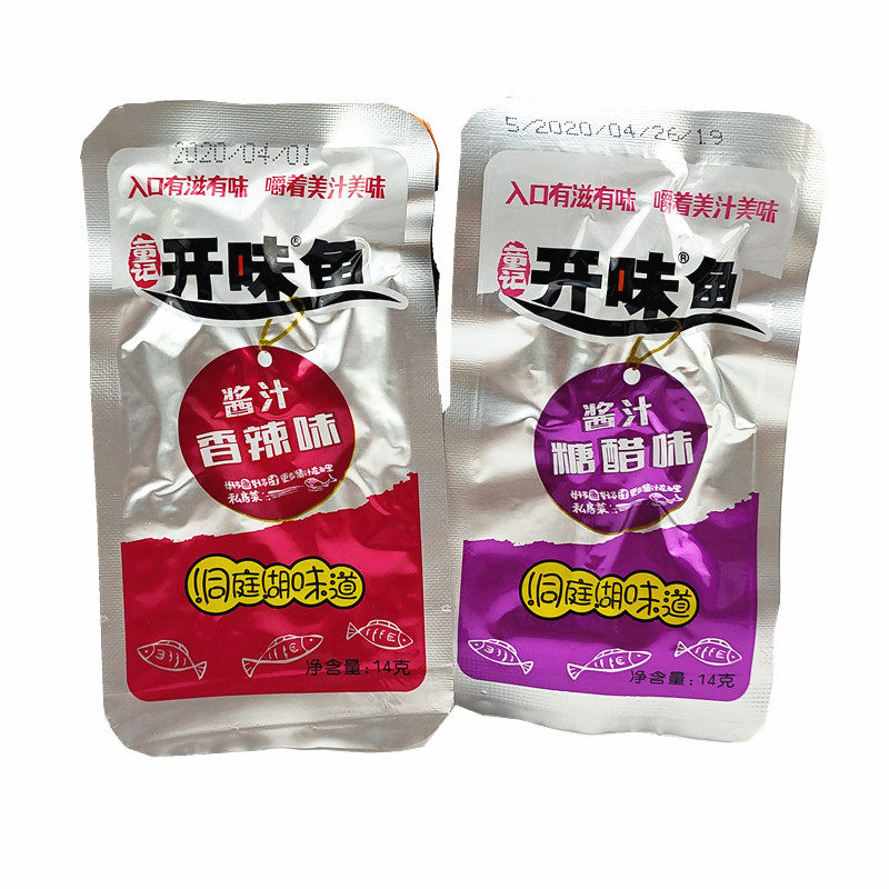 童记开味鱼酱汁鱼系列小鱼洞庭湖味道整盒包邮20小袋牛肉泡椒香辣_虎窝淘