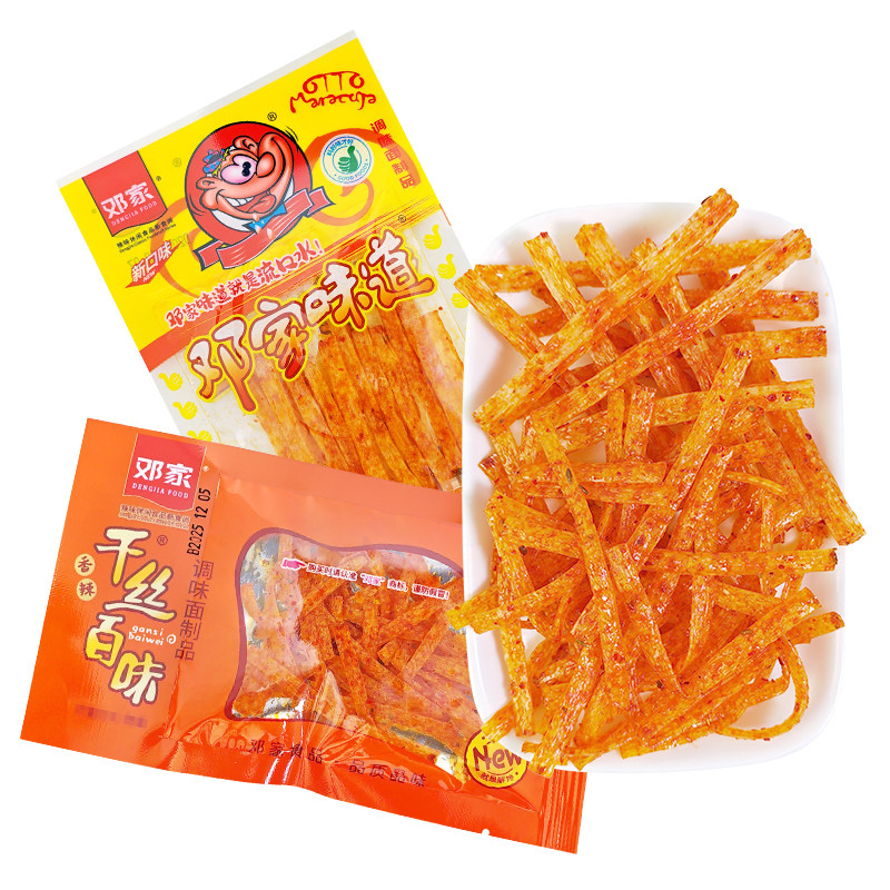 邓家味道辣条香辣千丝百味面筋零食休闲小吃童年怀旧调味面制品,淘宝优惠券,粉丝福利购,淘宝优惠卷