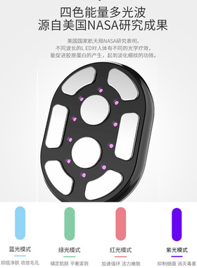 肚子减脂塑形淡化妊娠纹仪美容院