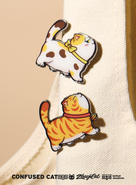 招吉猫金属徽章服饰装饰衣服包卡扣原创个性创意喵星人铲屎官礼物