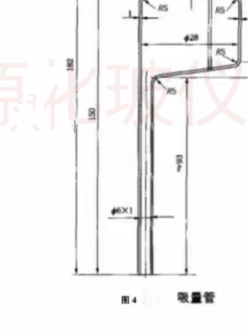 SHT/0428-92柴油冷滤点测定配件 试杯 吸量管20ml - 图2