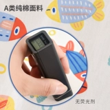 Коляска, летняя детская москитная сетка, детское средство от комаров, защита от солнца