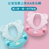 Детская шапочка для мытья головы, силиконовый детский водонепроницаемый шампунь, регулируемая шапочка для душа для раннего возраста, шапка