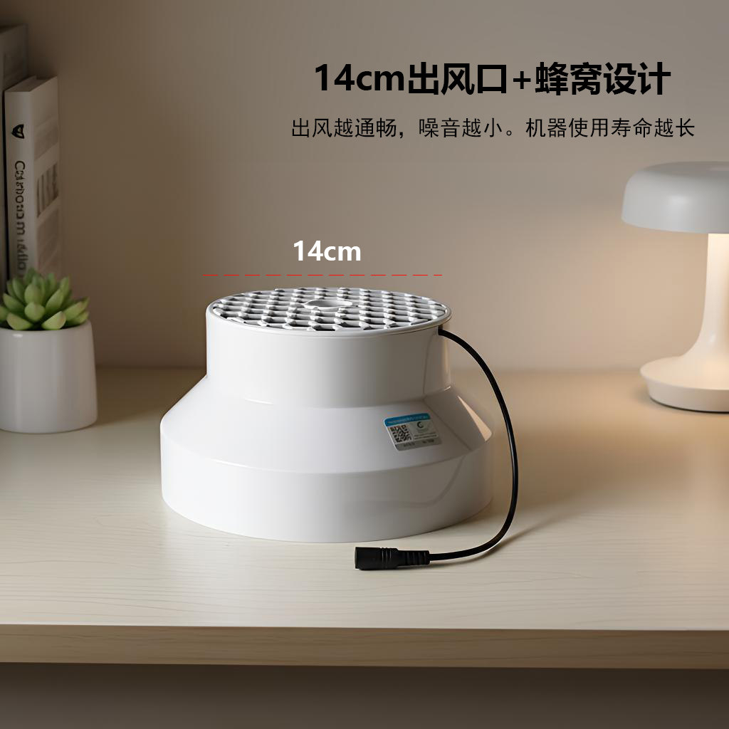 diy空气净化器静音家用适配滤芯吸猫毛甲醛烟味大风量可调速