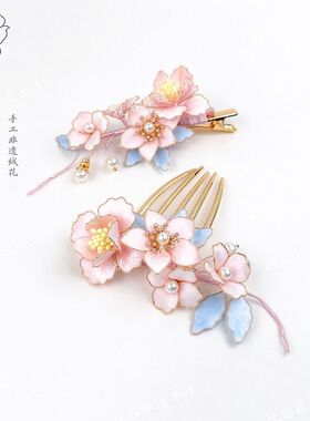 【春漪】非遗手作绒花发夹中式旗袍秋冬搭配后压发梳日常通勤头饰