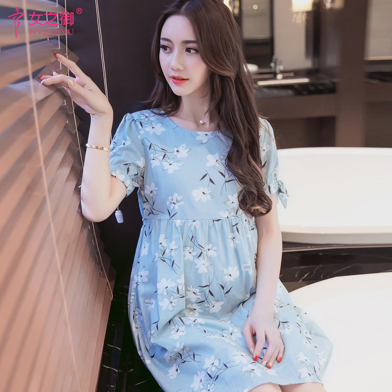 孕妇连衣裙夏季碎花潮妈孕妇裙子 女之御连衣裙
