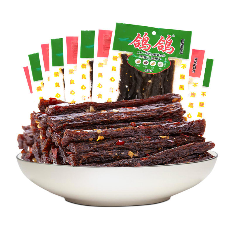 鸽鸽豆角干69g*10包辣条怀旧零食网红休闲儿时麻辣小吃江西特产,淘宝优惠券,粉丝福利购,淘宝优惠卷