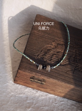 UNI FORCE乌腻力原创设计 「 绿岛」手作原矿绿松石天然石项链