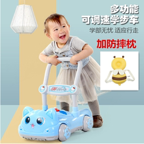Baby Walkway Car Baby Trolley Toy Car Anti-Side Turning Multifunction Belt Music Throttle Hike Low 18-month 7 -