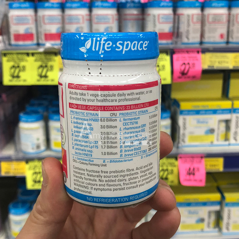 现货~澳洲Life Space孕妇/哺乳期益生菌50粒调理肠胃预防宝宝过敏 - 图2