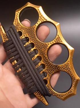 手撑子指虎四指拳套合法防身自卫用品车载武器戒指环玻纤手扣拳扣