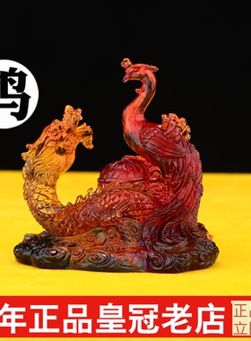 正品宋韶光2026吉祥物双重防伪