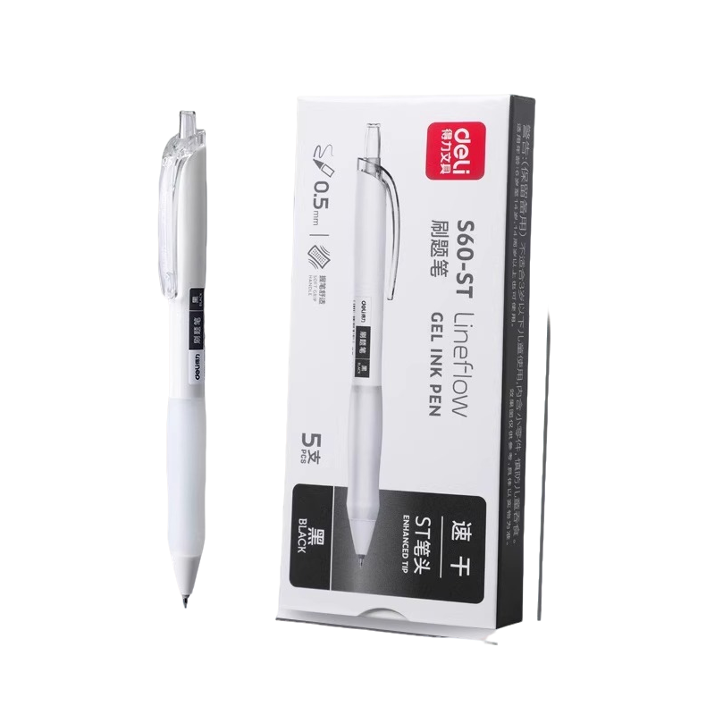 得力速干刷题笔按动中性笔黑科技小白笔ST笔头黑笔考试专用签字笔,淘宝优惠券,粉丝福利购,淘宝优惠卷