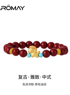 卡洛美骏马载金手串女马年本命年平安手串小众设计感气质简约手链