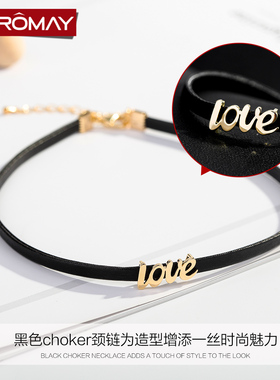 简约皮绳caromay字母项链女