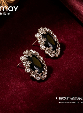 CRMAY卡洛美塞纳夜棠套装925银针仿珍珠水晶时尚气质耳环锁骨链
