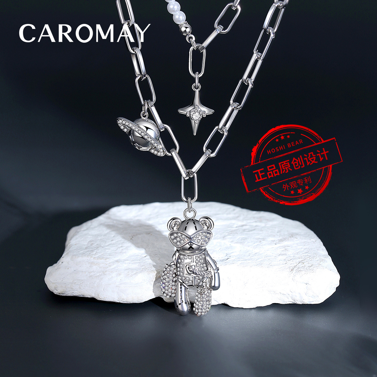 网红小众锁骨链个姓吊坠 设计师款星吉熊拼接双层项链女 CAROMAY ins 网红小众锁骨链个姓吊坠 设计师款星吉熊拼接双层项链女 CAROMAY ins