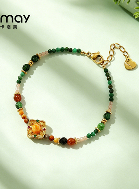 CRMAY卡洛美翠影金澜手链女小众高级多巴胺彩色串珠超仙手饰新款