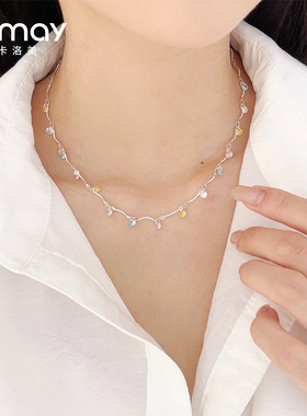 CRMAY卡洛美彩虹碎糖项链女夏日多巴胺彩色锆石流苏锁骨链新款潮