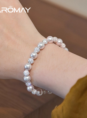 卡洛美璀璨星河手链女轻奢高级感气质手串洋气高颜值简约百搭手饰