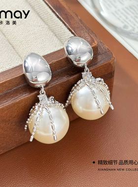 CRMAY卡洛美珠澜碎影耳环925银针轻奢仿珍珠锆石耳坠氛围感耳饰