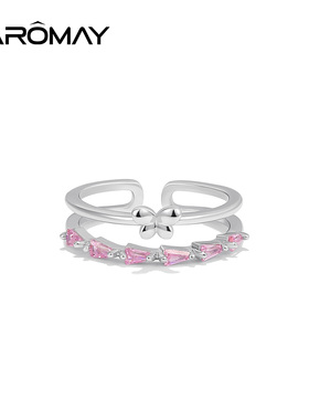 CAROMAY云梦蝶舞戒指时尚