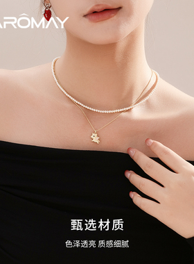 卡洛美萌宠独角兽项链女小米珠双层叠戴锁骨链小马吊坠本命年颈链