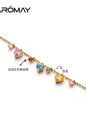 卡洛美星落彩心项链女多巴胺夏季清爽度假风锁骨链百搭高级感颈链