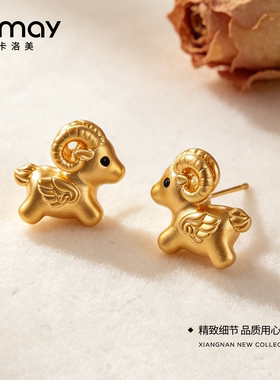 CRMAY卡洛美金禧祥羊耳环925银针小羊造型耳钉夸张氛围感气质耳饰