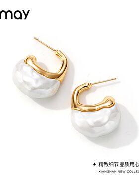 CRMAY卡洛美金澜云珀耳环女小众设计感不规则独特个性精致耳饰潮