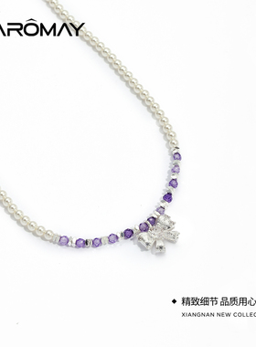 卡洛美蝴蝶结设计项链多巴胺彩色串珠甜美锁骨链时尚百搭精致新款