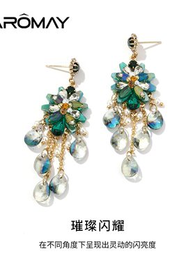 卡洛美绿绮花瀑耳环女春季百搭高级感耳钉长款流苏重工手作款耳饰