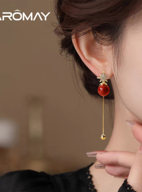 卡洛美星芒绯珠耳环女时尚2025年爆款秋冬耳坠小众轻奢高级感耳饰