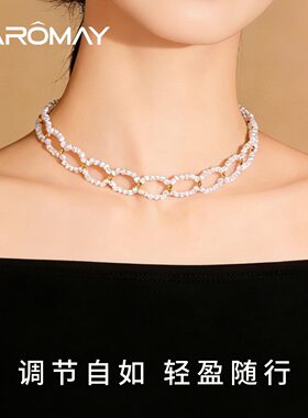 卡洛美镂空珠环项链女干净气质高级感串珠锁骨链设计感choker颈链