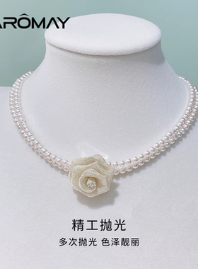卡洛美雪映蔷薇项链女甜美花朵双层叠戴锁骨链气质百搭设计感颈链