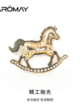 卡洛美星陨战驹胸针女红色滴釉小马胸针高档奢华气质胸花衣服别针