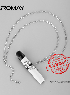 caromay设计师款冷淡风挂脖项链
