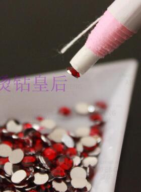 点钻笔纯蜡笔镊子胶水烫钻工具
