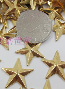 金色五角星古铜片柳丁/铜片烫片/复古/合金烫片/牛仔裤钉平片服饰