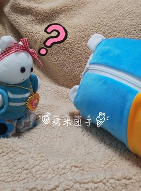 日本昭和兔子松鼠太空糖摆件