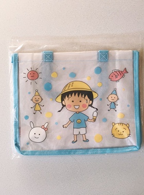 日本便携包小丸子塑料防水