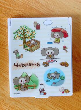 俄罗斯乌拉查布大耳猴镜子