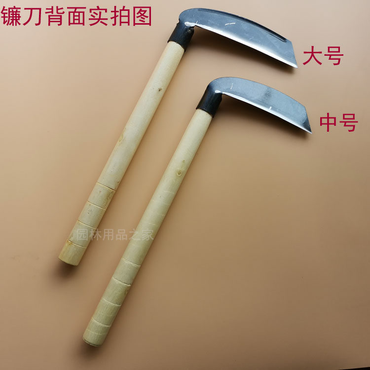 镰刀农用收割秸秆割草户外高粱玉米秸秆芦苇复合钢镰刀农具除草刀,淘宝优惠券,粉丝福利购,淘宝优惠卷